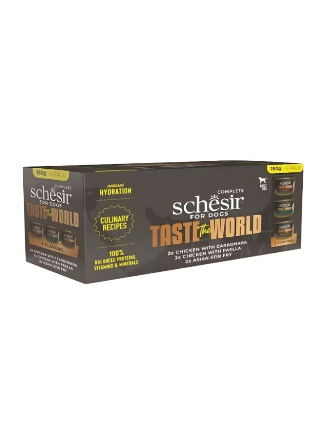 Schesir Taste The World Dog Wet Food Variety Pack 900g (6x150g) | Complete Gourmet International Recipes Mixed Flavors Chicken, Rice, Vegetables & Broth Adult Dog Meals - Image 5